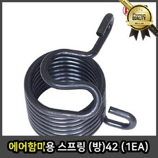 cfcab59224359160eaae87ba822e73e113f9096520b232b72c2b5be697cd.jpg