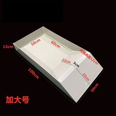 거북이사육장 육지 쉼터 챔프크랩 커먼머스크터틀 HS1, 5터틀수영장 특대 베이지(NIN1)