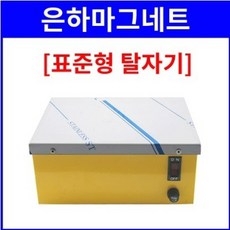 0369933ae7a85778e77bf6e31fdb238adc7c90b7f95097a7f7b66eb42cce.jpg