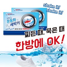 //상품명