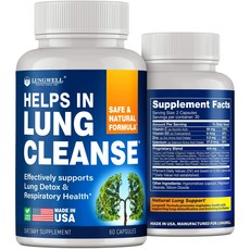Quit Smoking Aid 3 in 1 효과 폐 정화 및 해독 금연 도움 스트레스 완화를 위한 L- 트립토판 COPD 및 천식 완화 3배나 강력하고 빠른 효과, 60 정