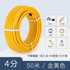 a803a0ccb2121a4d4caa6d98175d5a163b7a6d07670f39f1058b35cbd56b.jpg