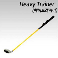 상세페이지 확인 퍼트연습 골프스윙분석기 개인스크린골프 골프그립 7번아이언 골프연습용품 타석스크린 퍼팅 골프코킹 골프
