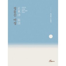 7e522bb386e64d912d3c4c9a2f243a09057a89f3b652099166201ebb6967.jpg