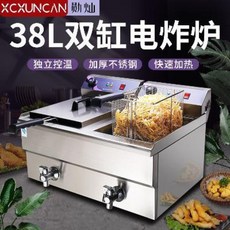 가정용 튀김기 훈찬 튀김장사 독배럴 전기튀김로 대용량 감자튀김기로 꼬치구이, 01 타이밍 10L 단독전기로 과부하한도+핸