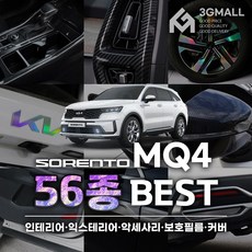 37d13b78b0e7f3cd462a307e7abb71c585901ae5474c6d190374d8d11928.jpg