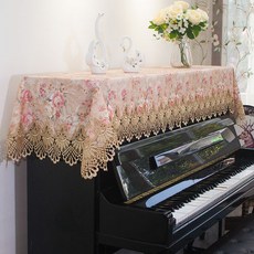 피아노덮개만들기