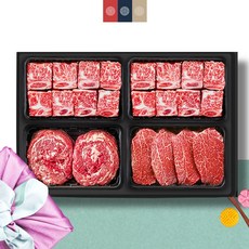 반가밥상한우갈비찜