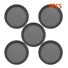 안방그릴필터교체