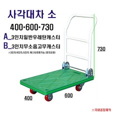 ae755034a1c30afc320e7e246b76fbfa8257862dd6cbe35273785284f4c6.jpg