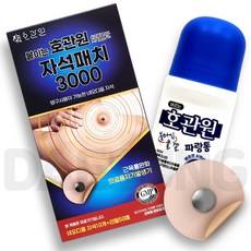 호관원 자석패치 3000 + 호관원 파랑통 쿨겔 100ml 마사지 물 파스 스틱 동전 근육통, 1개
