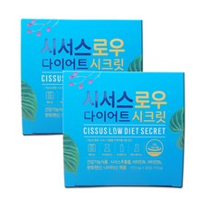 뉴프리바이올렛파인다이어트씨엘에이