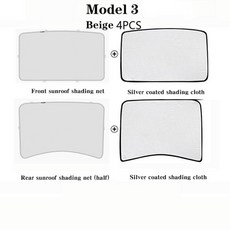 지붕있는아기자동차