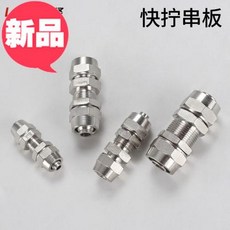 f31a178823d26ea0fa8a19672cbea54c6c71c4a4b1146a971d023b9289eb.jpg