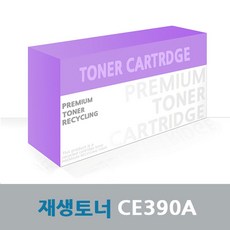 모아m600