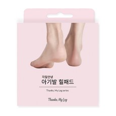 땡스마이레그 각질안녕 아기발 힐패드 35g, free, 1개, 1개