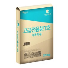 곰표 고급전용분 1호 밀가루