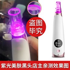 4225f764e556501d7161b1144cd071fb7272208216daadc71f16328b6a14.jpg