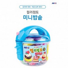 050c8c5a032ac1b44d41f79a909cb304bc0c6f035f684dd14b4f79b270b9.jpg