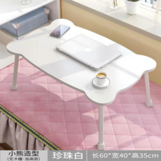 418262cc10bc3a45b704cc6bc3d03408046e3fe78bdba09703b4335c5a0b.png