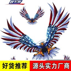 13d768d1d3abc5a27f2354ad3179bf517f05fbba3880db142be2fd3a88e6.jpg