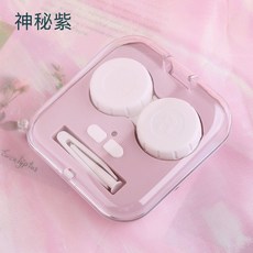 nd필터보관파우치