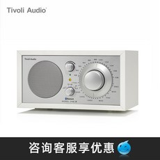 블루투스 스피커 Tivoli Audio M1BT the golden years of American Retro Radio Bluetooth Speaker Portable Sound-614452300928, 화이트 우드 실버one size