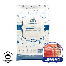블레스보보