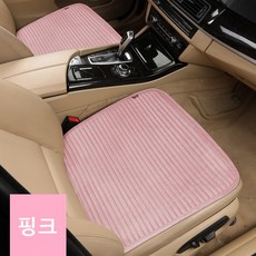 전기방석기내