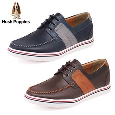 허쉬퍼피보트화