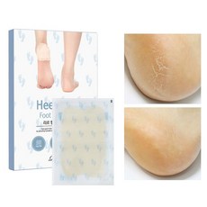 리르힐케어풋패치