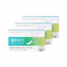 센트럴포뮬러 셀루라인, 60정, 30g, 3개