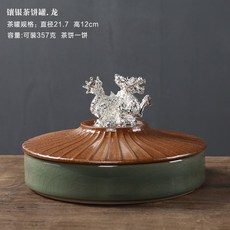 8782a46a795530b860a92d6b2a91ee27cbecf7979a77f0b7d65b76e77ed8.jpg