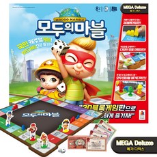 모두의마블메가디럭스