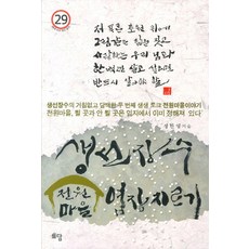 da02b846dbcab2689a81d225db3c7043ecbd842caa08e4f2334c2e4991cc.jpg
