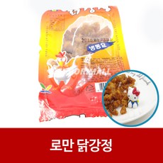 50ff76bfd5f8667f5d2841a146fc02f1d71eb4f6f44cd3f9a86db00a4abc.jpg