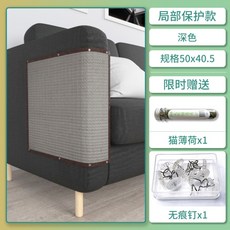 0e2ded473e64c1aa979d0709cfd458bf037e4b5a04fe389d2bac6f2f3163.jpg