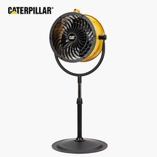 캐터필러 스탠드형 고속 써큘레이터 HVPD-14AC 선풍기 업소용 공기순환
