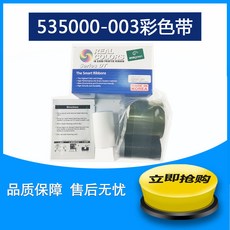 datacard카드프린터