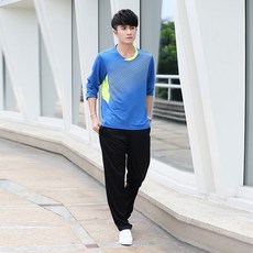 연컴퍼니 스포츠트레이닝복세트 트레이닝수트 스포츠운동복세트 츄리닝세트 츄리닝복세트 배구복 남성 긴 소매 팀백팩 속건 배기, XXXL