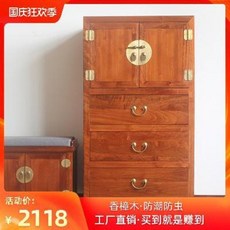 나비장 자개장 원목고가구 신중국식 버킷룸 거실 현관장 원목장 복고전풍 양문장 수납, 02 호두색, 오류 발생시 문의 ( 또랑이 )