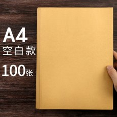 29cd270cc48a17e70d918f42b575be8e0b358f391c740adae310eadf306b.jpg