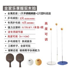 3f8a8b44cd9c380b9853ad0288a9ae6bf756597bb22e6e63f8b1d966f5db.jpg