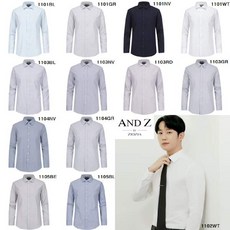[현대백화점][앤드지by지오지아]2020 신상품 사계절 면스판 드레스셔츠 15종택1 BLA5WD1101