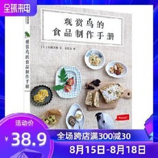 d771f422e192ad7803fc86f36bb2fc497bd94c5419a3db3c017e2ed54545.jpeg
