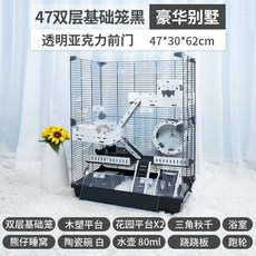 64642d6dcbc59c6a8a3b2cc0214192d9b691e5decc9a74b155a71ef0ce70.jpg