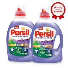 헨켈 세탁세제 퍼실 딥클린 라벤더 겸용 2.7L 2개, 파워젤(초록색) 2.7L x 2 겸용
