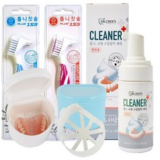 틀니세정제 틀니치약 틀니보관함(스카이 or 화이트) 틀니칫솔 (스카이블루/핑크) 색상랜덤발송, 1set, 100ml