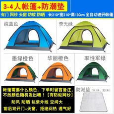 d441666b12d9cd27bc5aab68c289b21c218cc319c65788002e27416ab91a.jpg