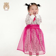 나인투베베 유아 여아 한복 원피스 생활한복